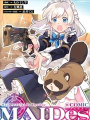 影音资源站风与少年运动漫画封面